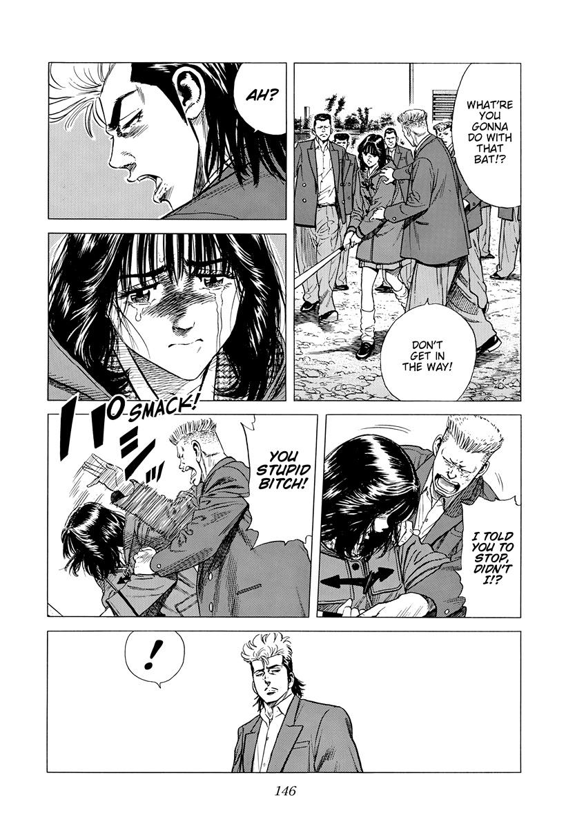 Rokudenashi Blues Chap 413 - Next Chap 414
