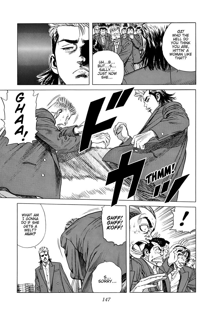 Rokudenashi Blues Chap 413 - Next Chap 414