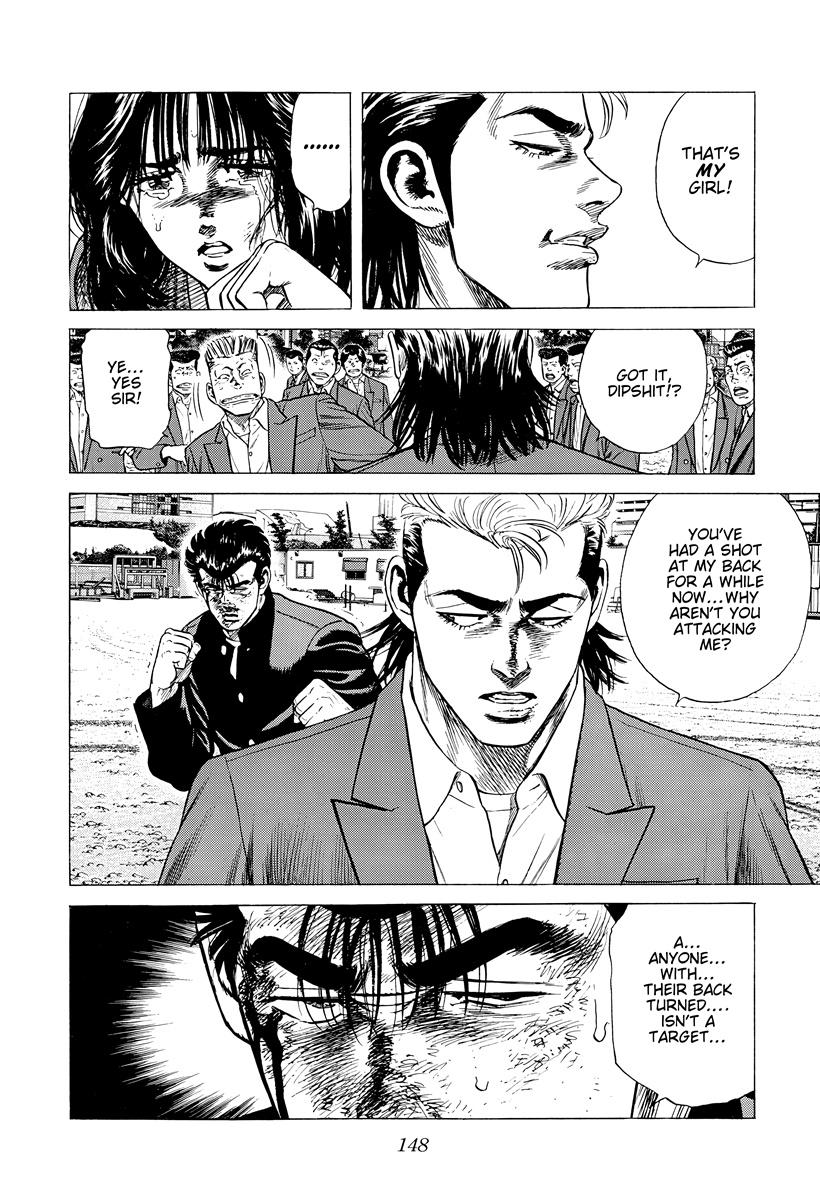 Rokudenashi Blues Chap 413 - Next Chap 414