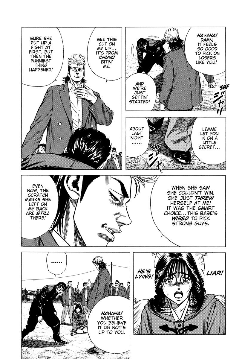Rokudenashi Blues Chap 413 - Next Chap 414