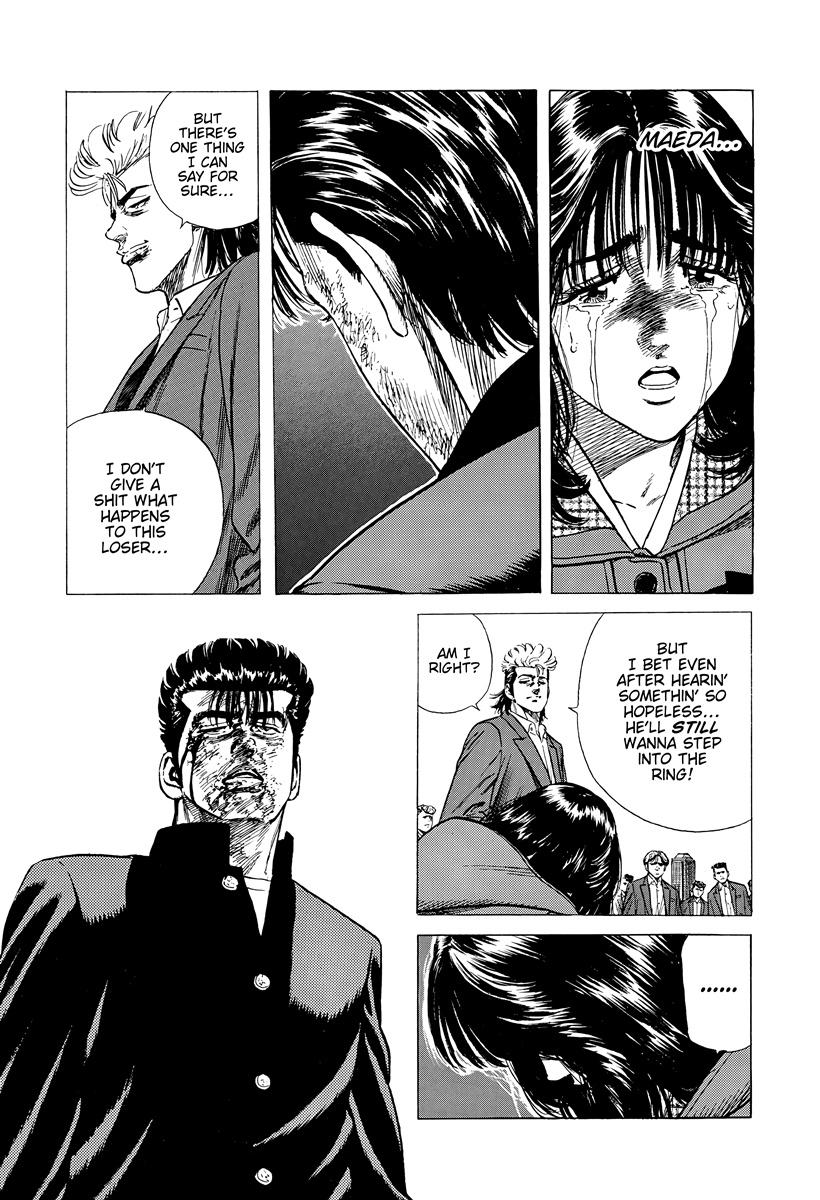 Rokudenashi Blues Chap 413 - Next Chap 414