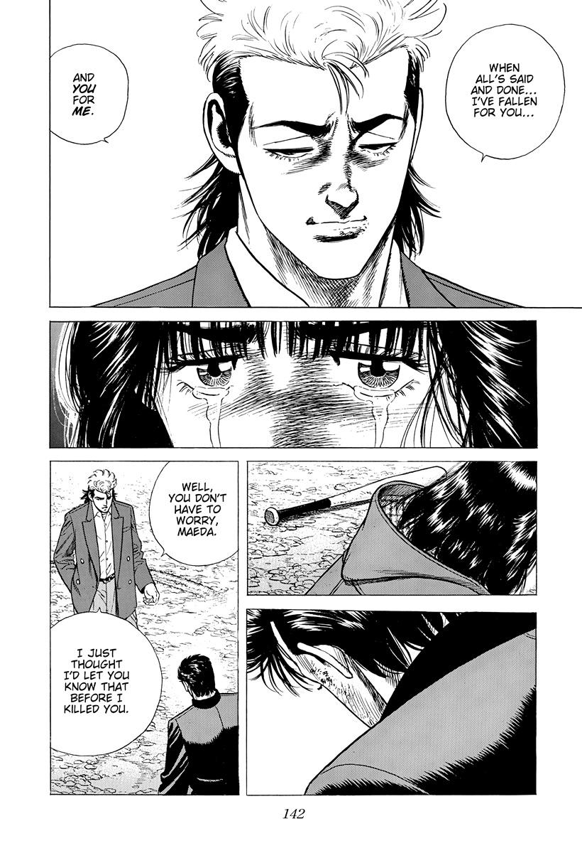 Rokudenashi Blues Chap 413 - Next Chap 414