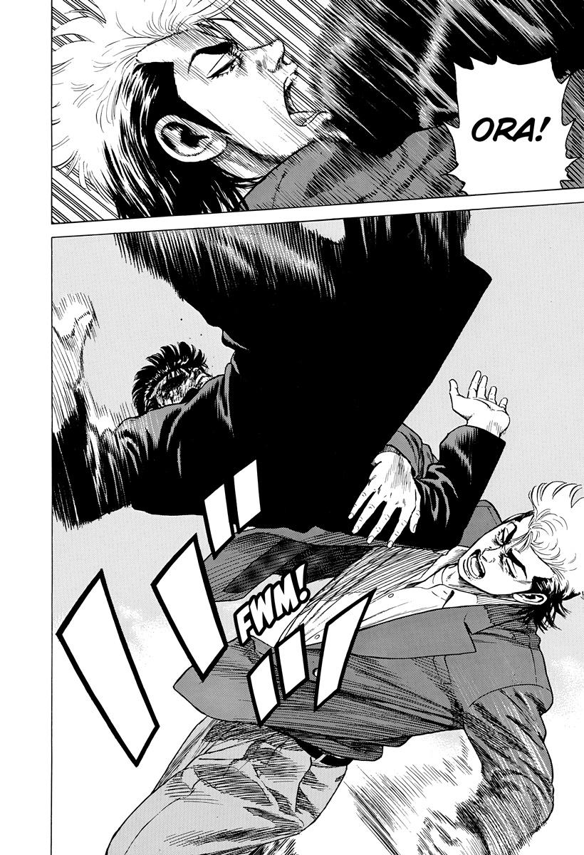Rokudenashi Blues Chap 413 - Next Chap 414