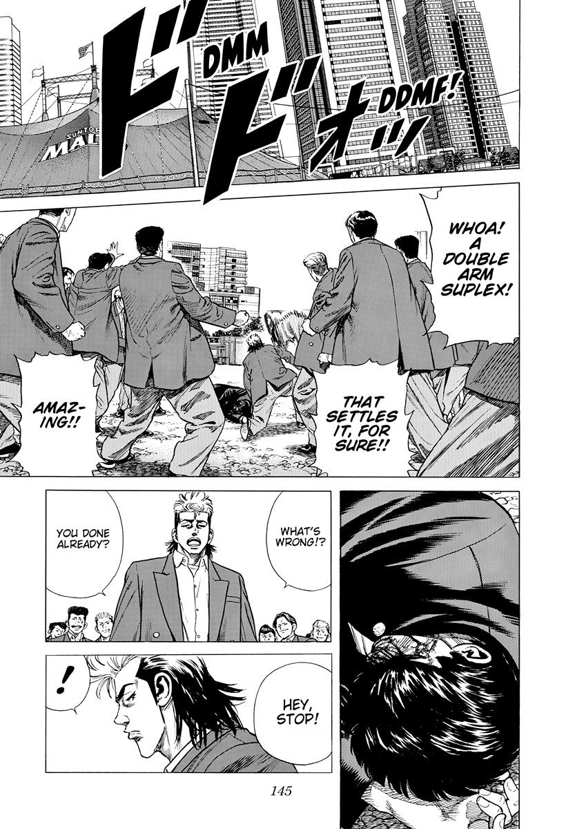 Rokudenashi Blues Chap 413 - Next Chap 414