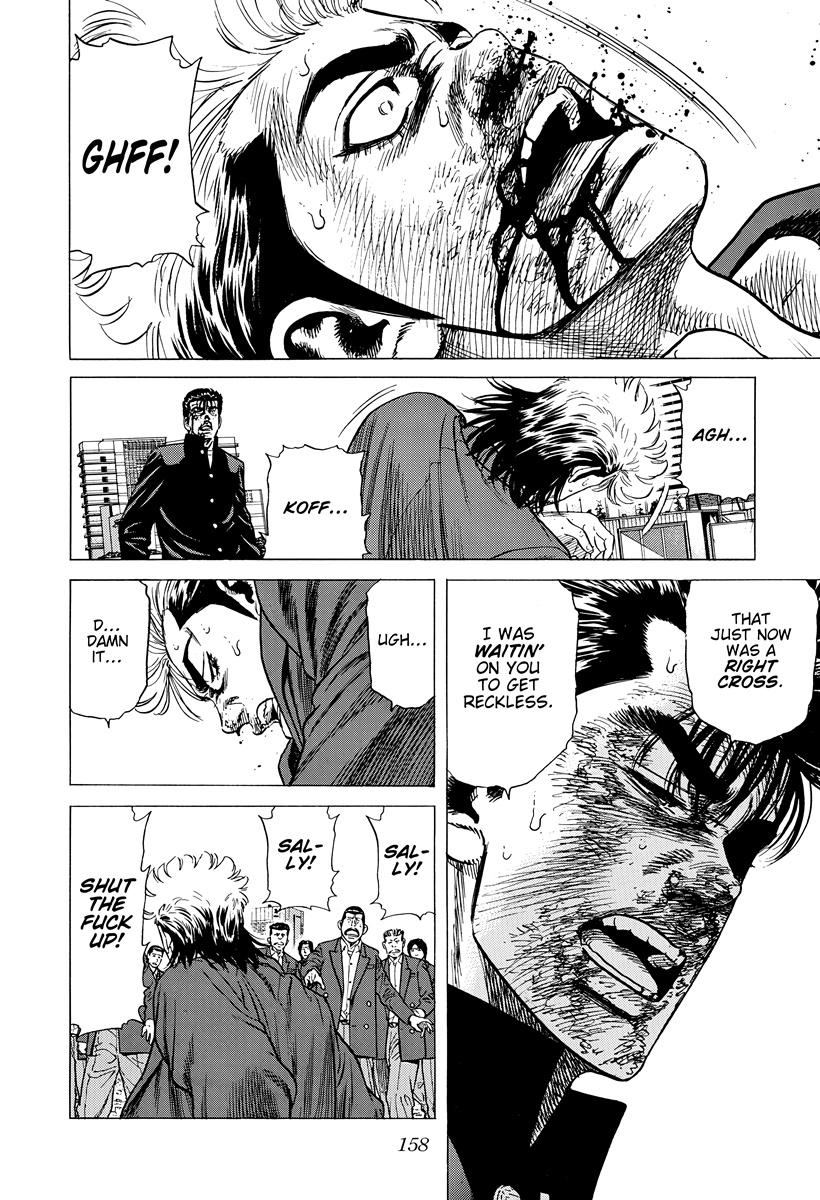 Rokudenashi Blues Chap 414 - Next Chap 415