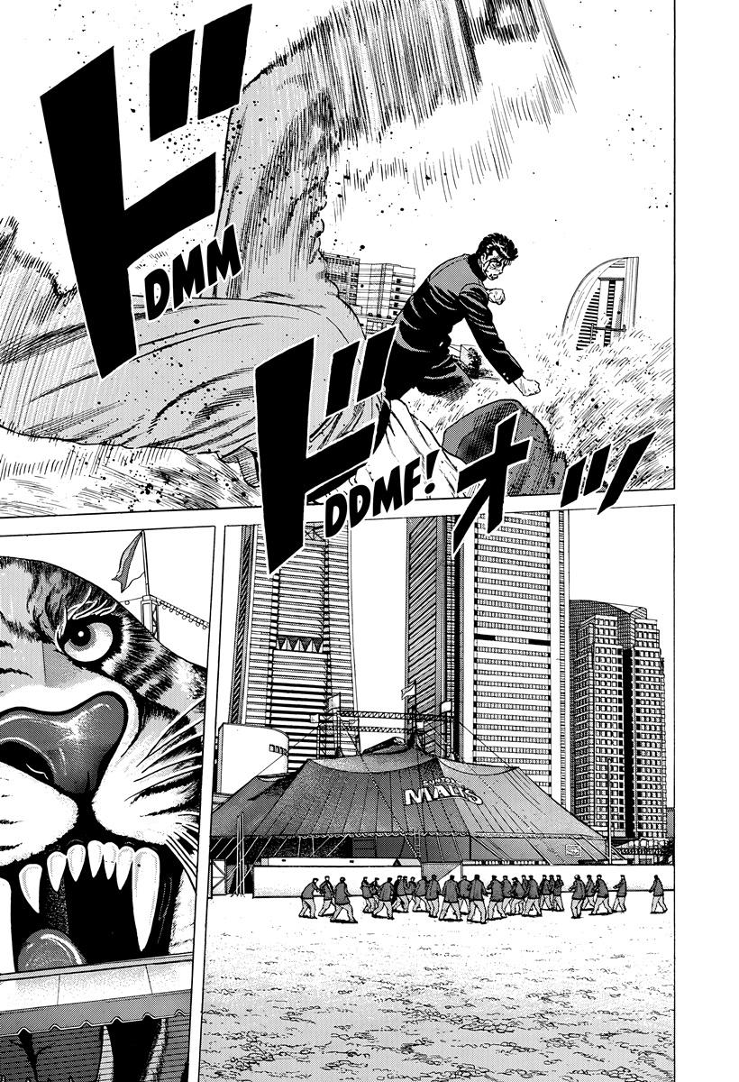 Rokudenashi Blues Chap 414 - Next Chap 415