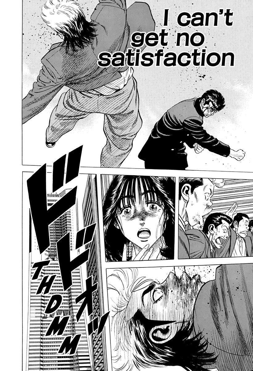 Rokudenashi Blues Chap 414 - Next Chap 415