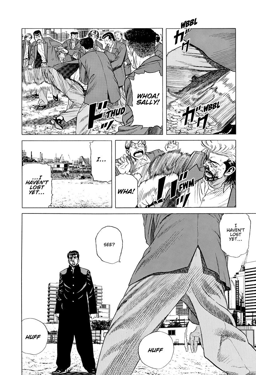 Rokudenashi Blues Chap 414 - Next Chap 415