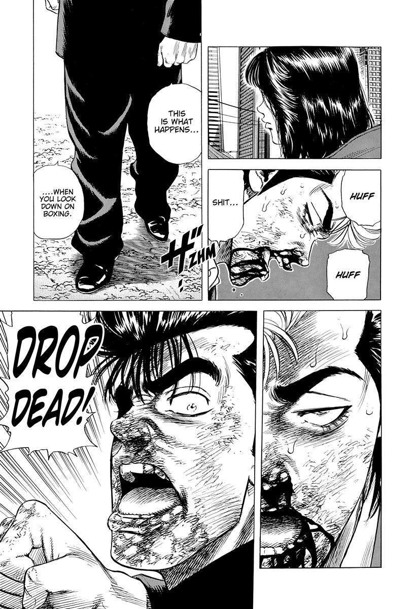 Rokudenashi Blues Chap 414 - Next Chap 415