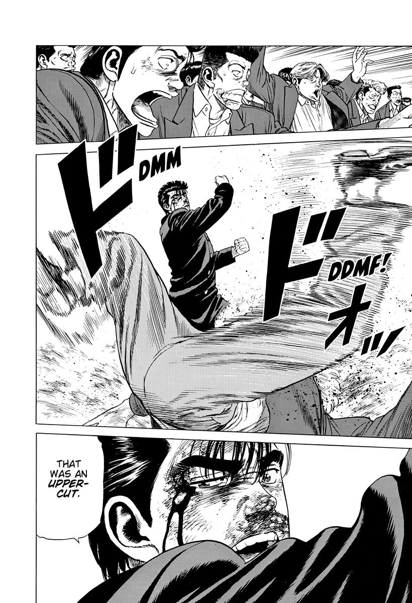Rokudenashi Blues Chap 414 - Next Chap 415