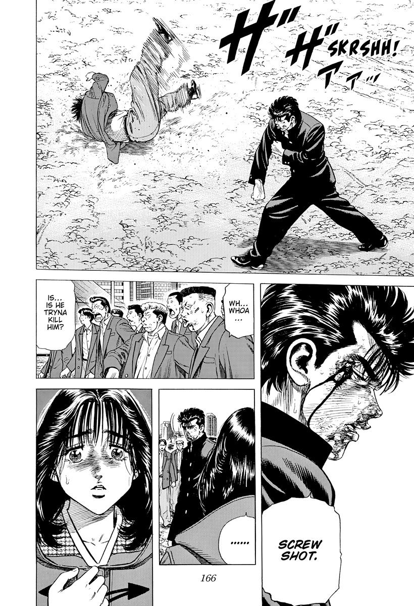 Rokudenashi Blues Chap 414 - Next Chap 415