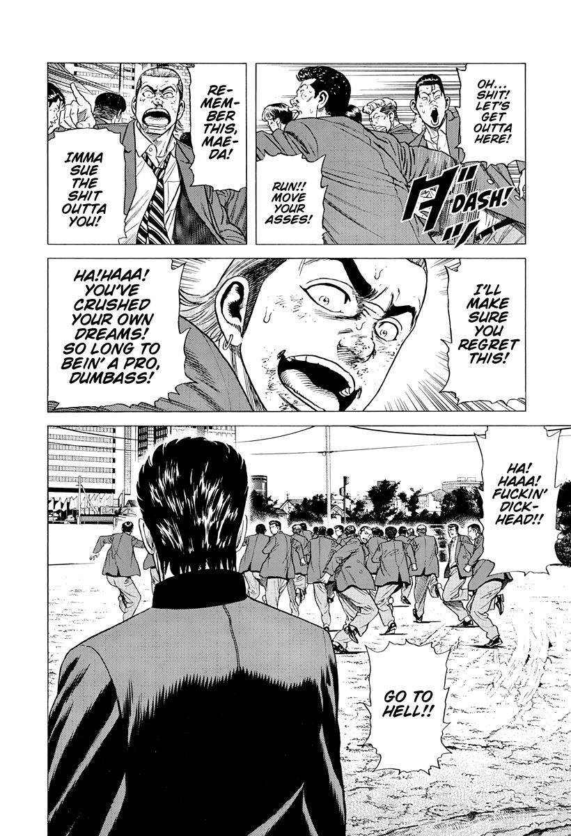 Rokudenashi Blues Chap 415 - Next Chap 416