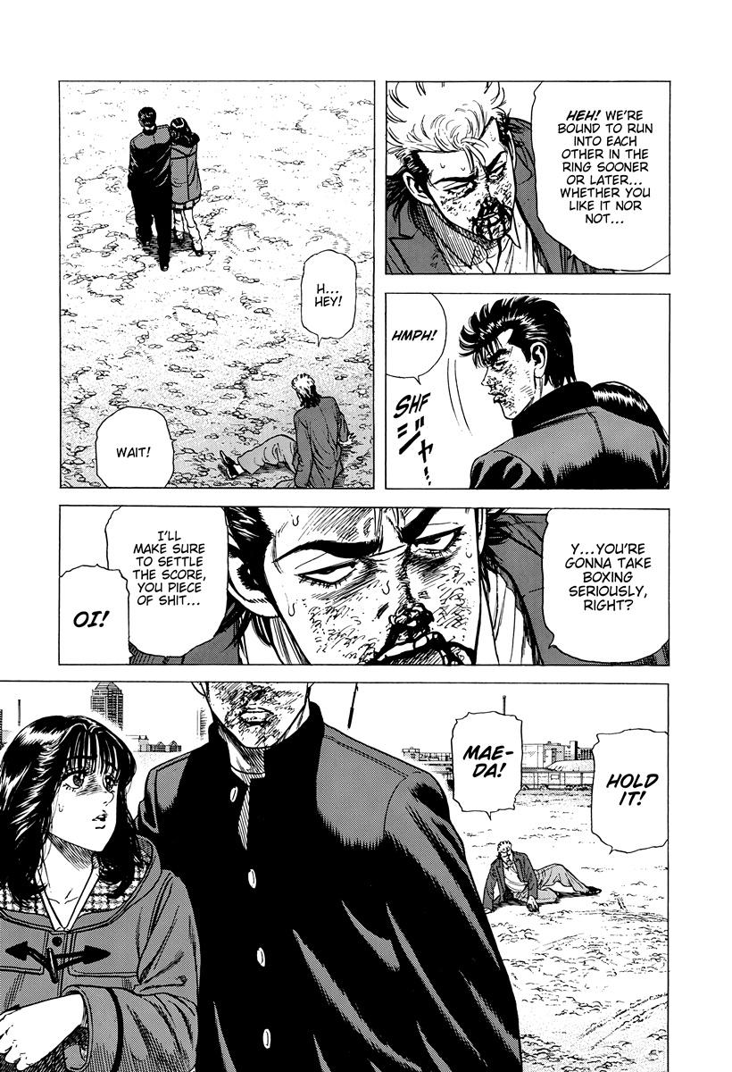 Rokudenashi Blues Chap 415 - Next Chap 416