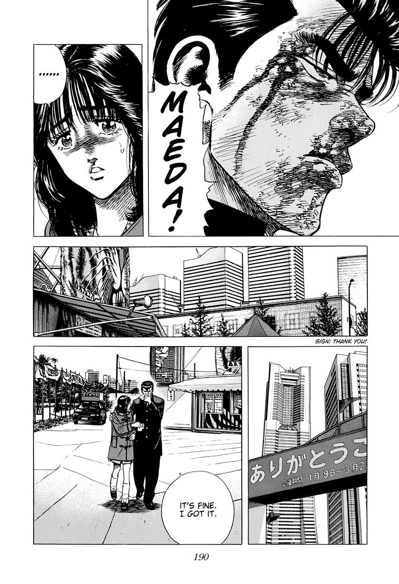 Rokudenashi Blues Chap 415 - Next Chap 416