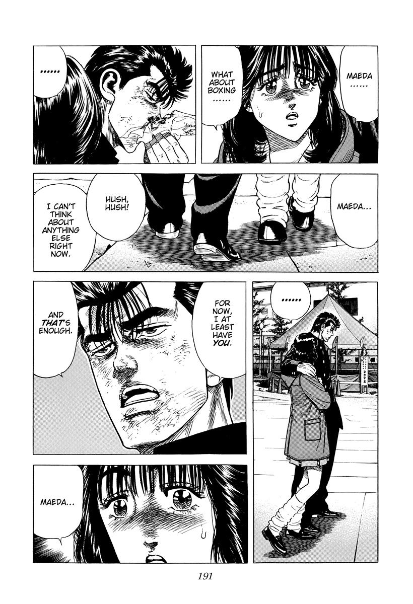 Rokudenashi Blues Chap 415 - Next Chap 416