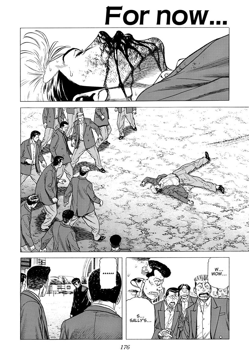 Rokudenashi Blues Chap 415 - Next Chap 416