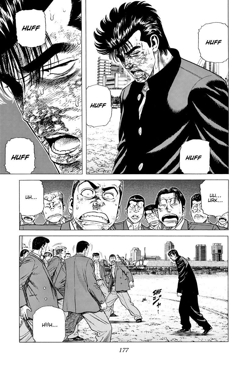Rokudenashi Blues Chap 415 - Next Chap 416