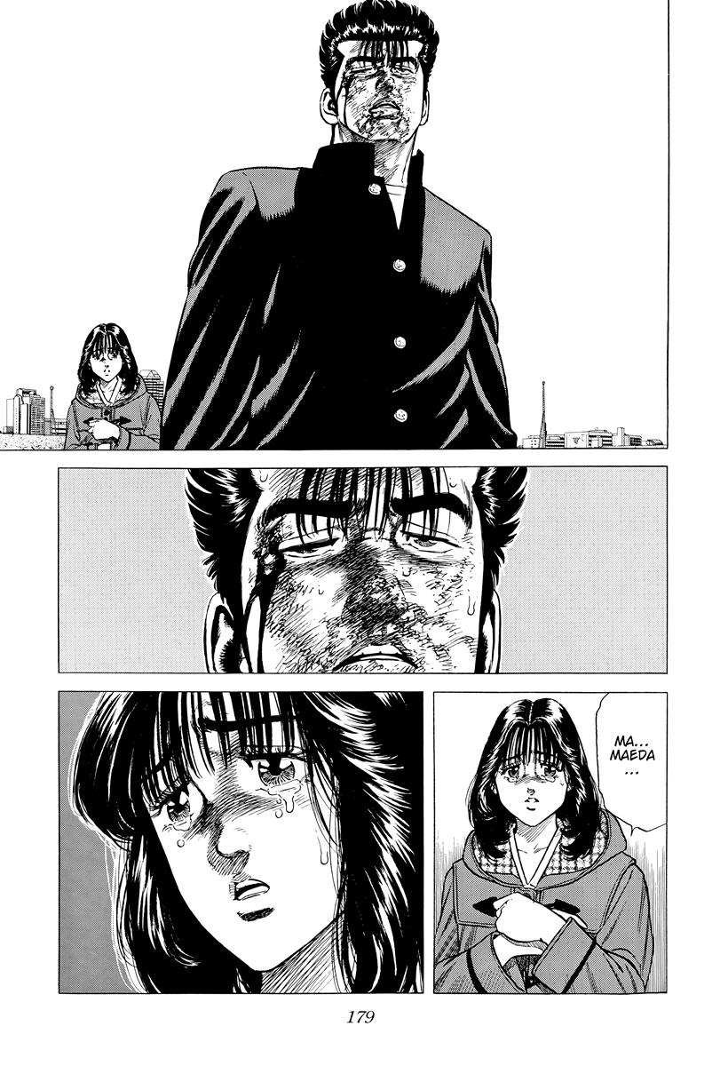 Rokudenashi Blues Chap 415 - Next Chap 416
