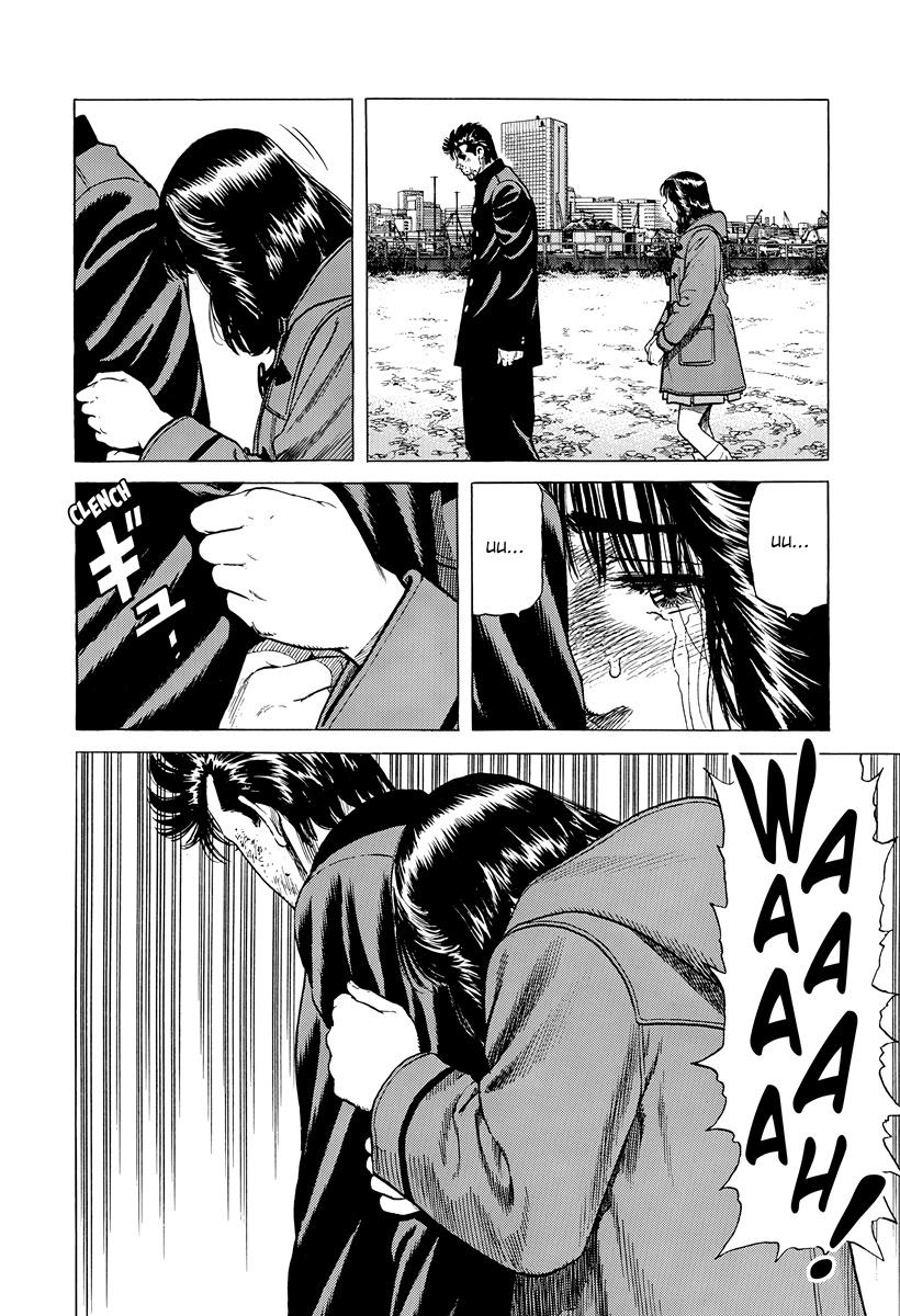 Rokudenashi Blues Chap 415 - Next Chap 416