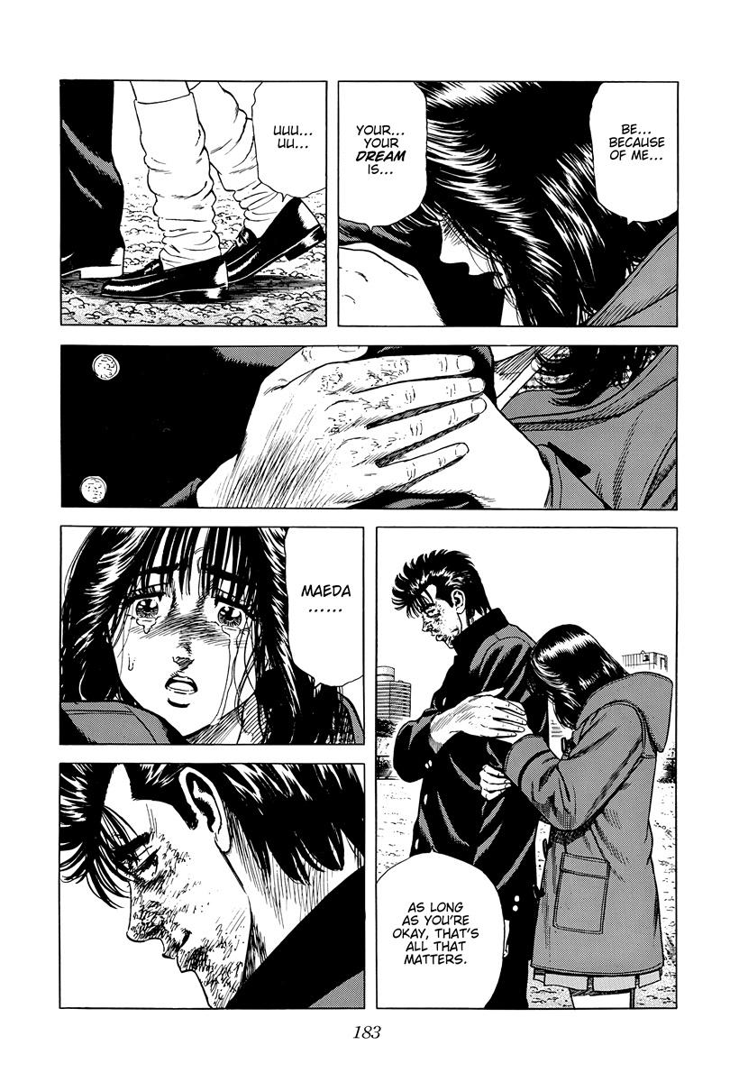 Rokudenashi Blues Chap 415 - Next Chap 416