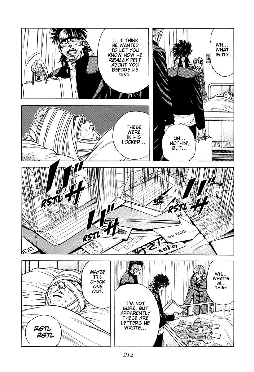 Rokudenashi Blues Chap 416 - Next Chap 417