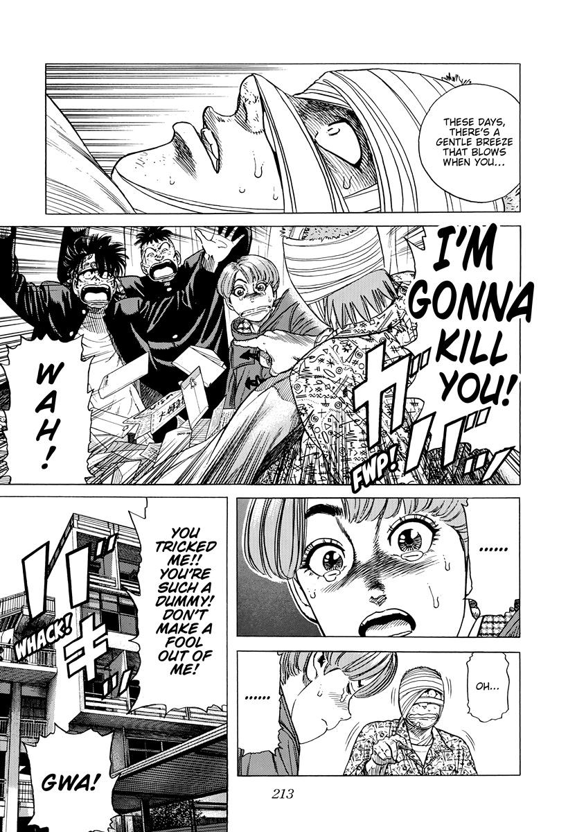 Rokudenashi Blues Chap 416 - Next Chap 417