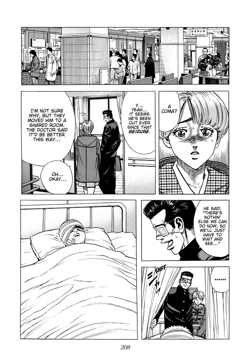 Rokudenashi Blues Chap 416 - Next Chap 417