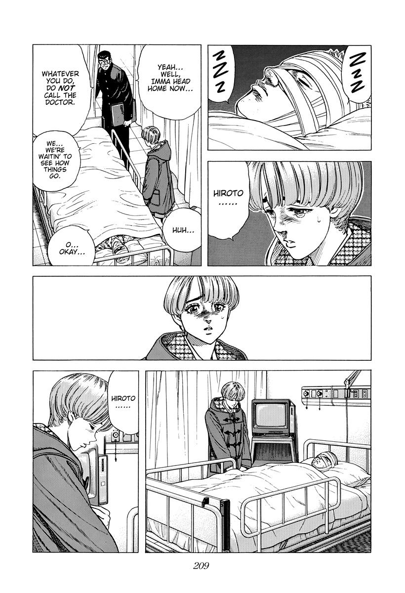 Rokudenashi Blues Chap 416 - Next Chap 417