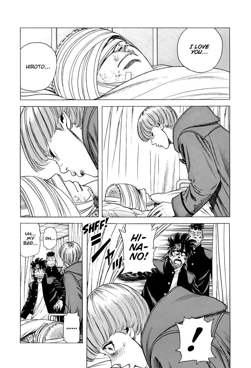 Rokudenashi Blues Chap 416 - Next Chap 417
