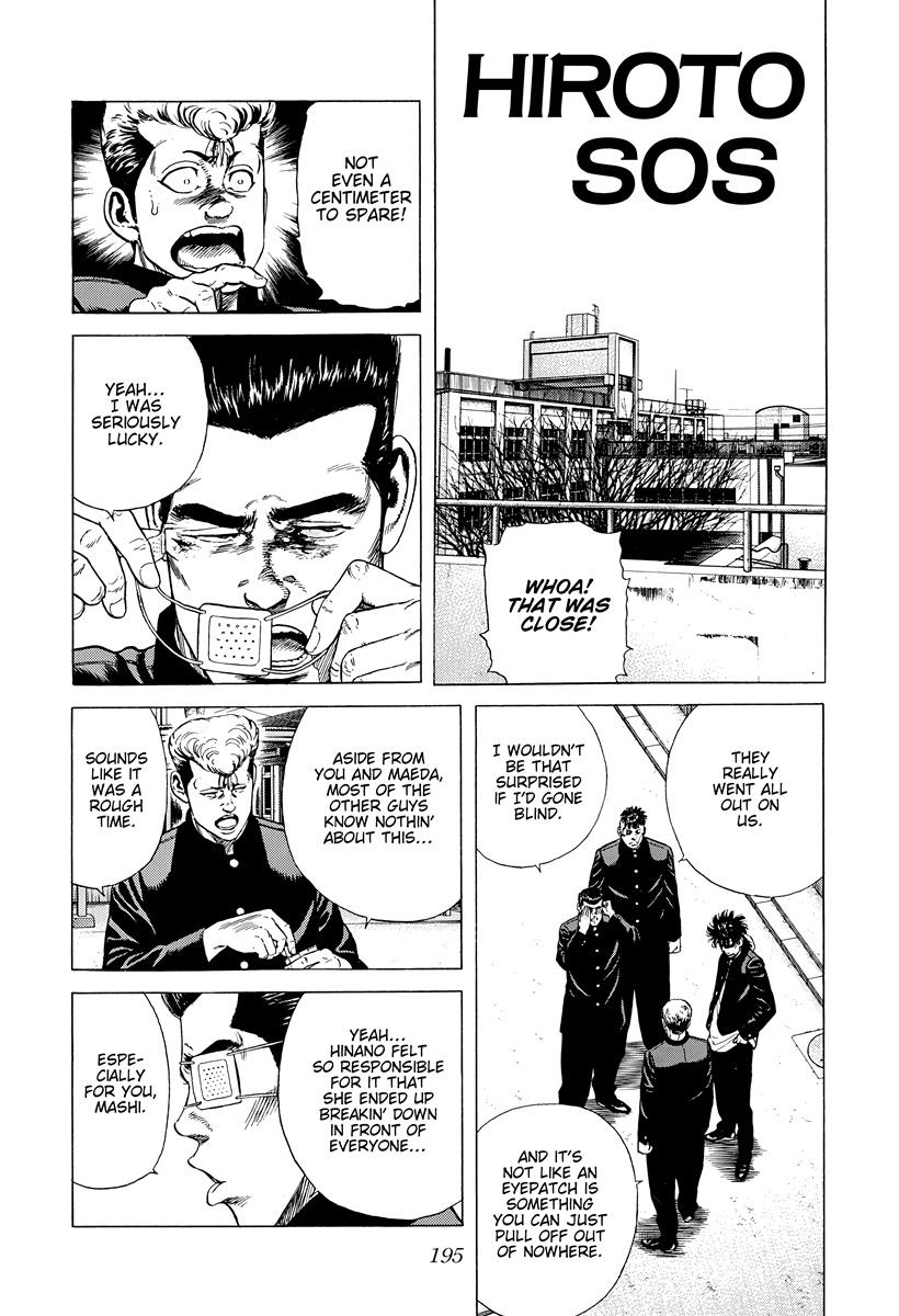Rokudenashi Blues Chap 416 - Next Chap 417