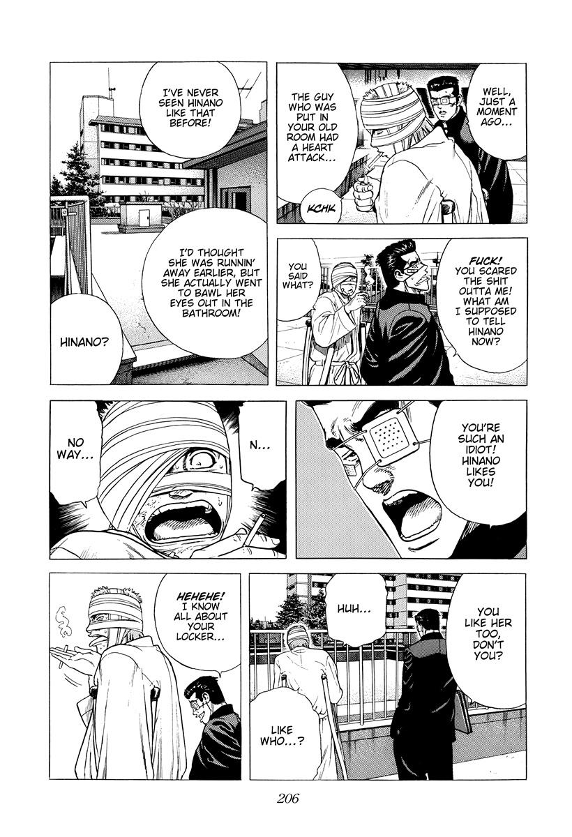 Rokudenashi Blues Chap 416 - Next Chap 417