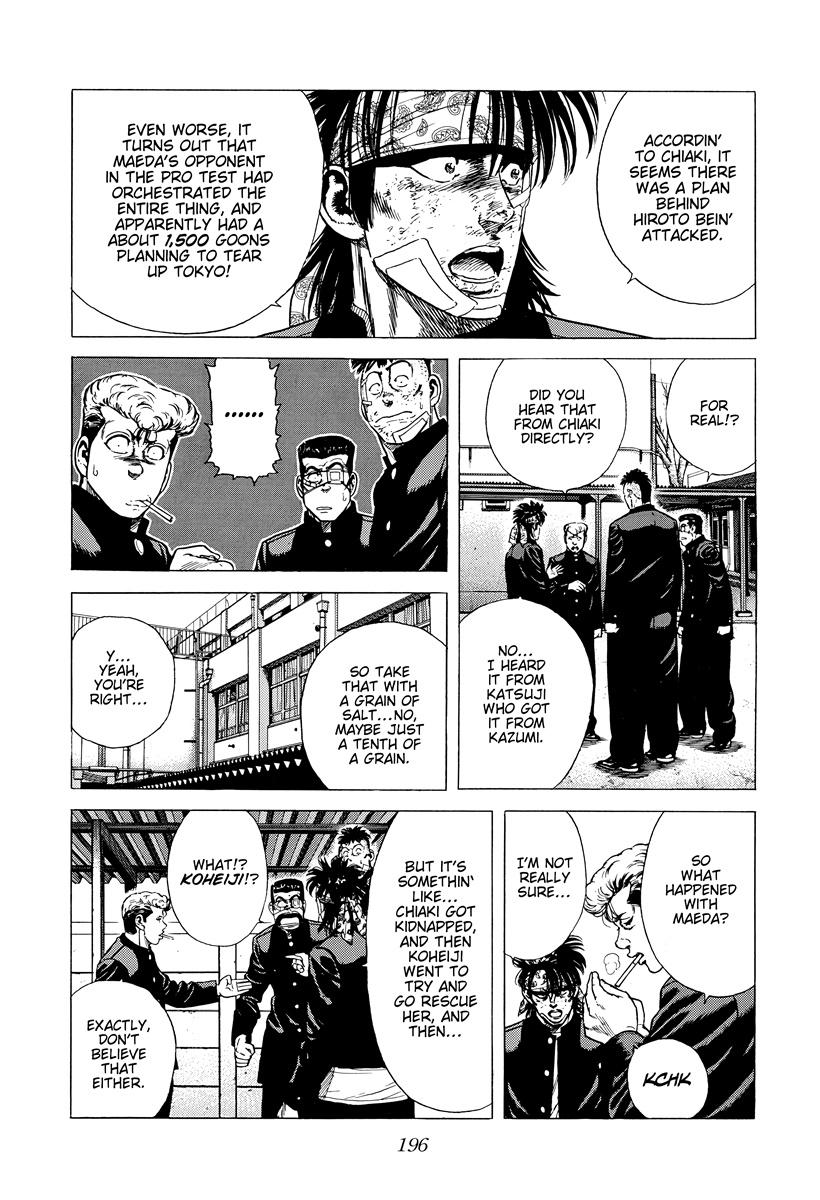 Rokudenashi Blues Chap 416 - Next Chap 417