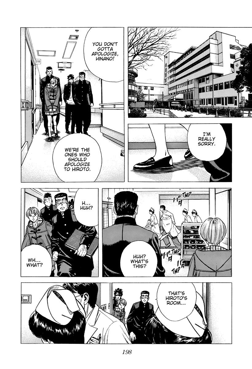 Rokudenashi Blues Chap 416 - Next Chap 417