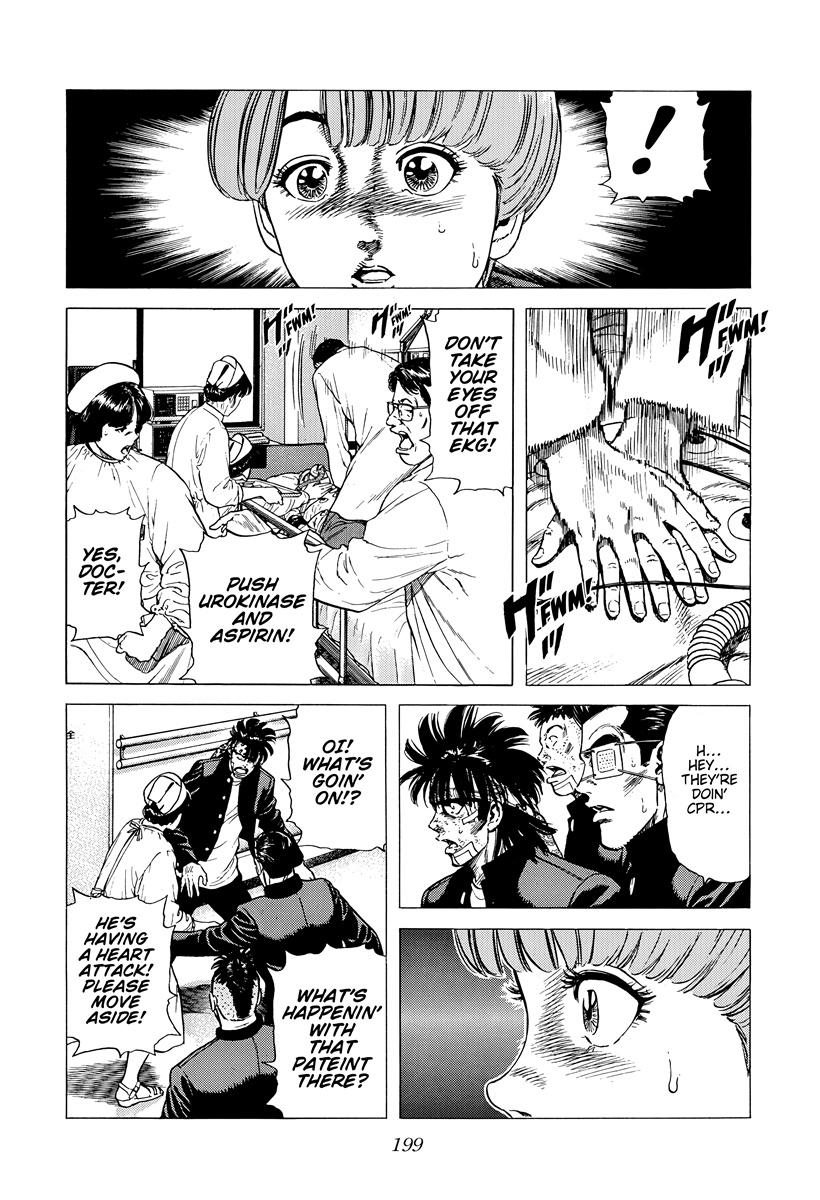 Rokudenashi Blues Chap 416 - Next Chap 417