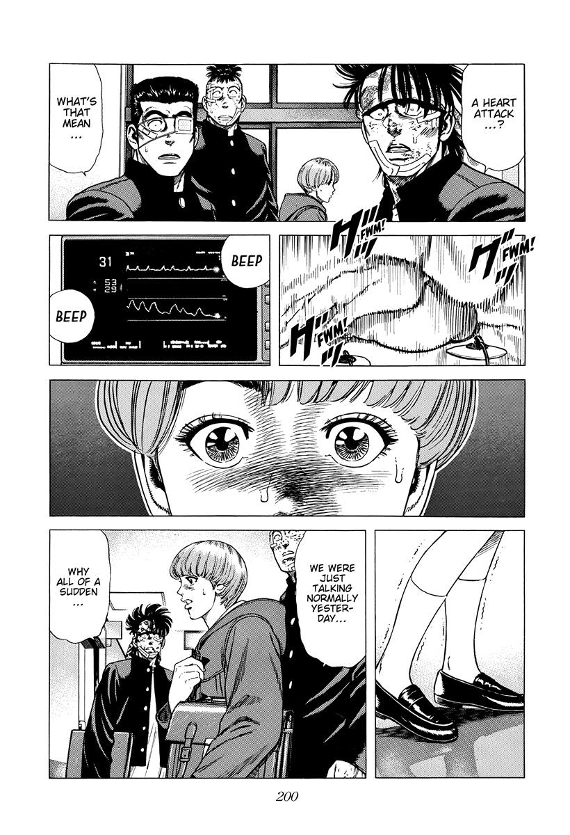 Rokudenashi Blues Chap 416 - Next Chap 417