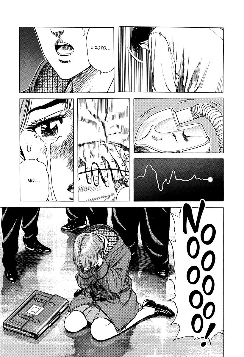 Rokudenashi Blues Chap 416 - Next Chap 417
