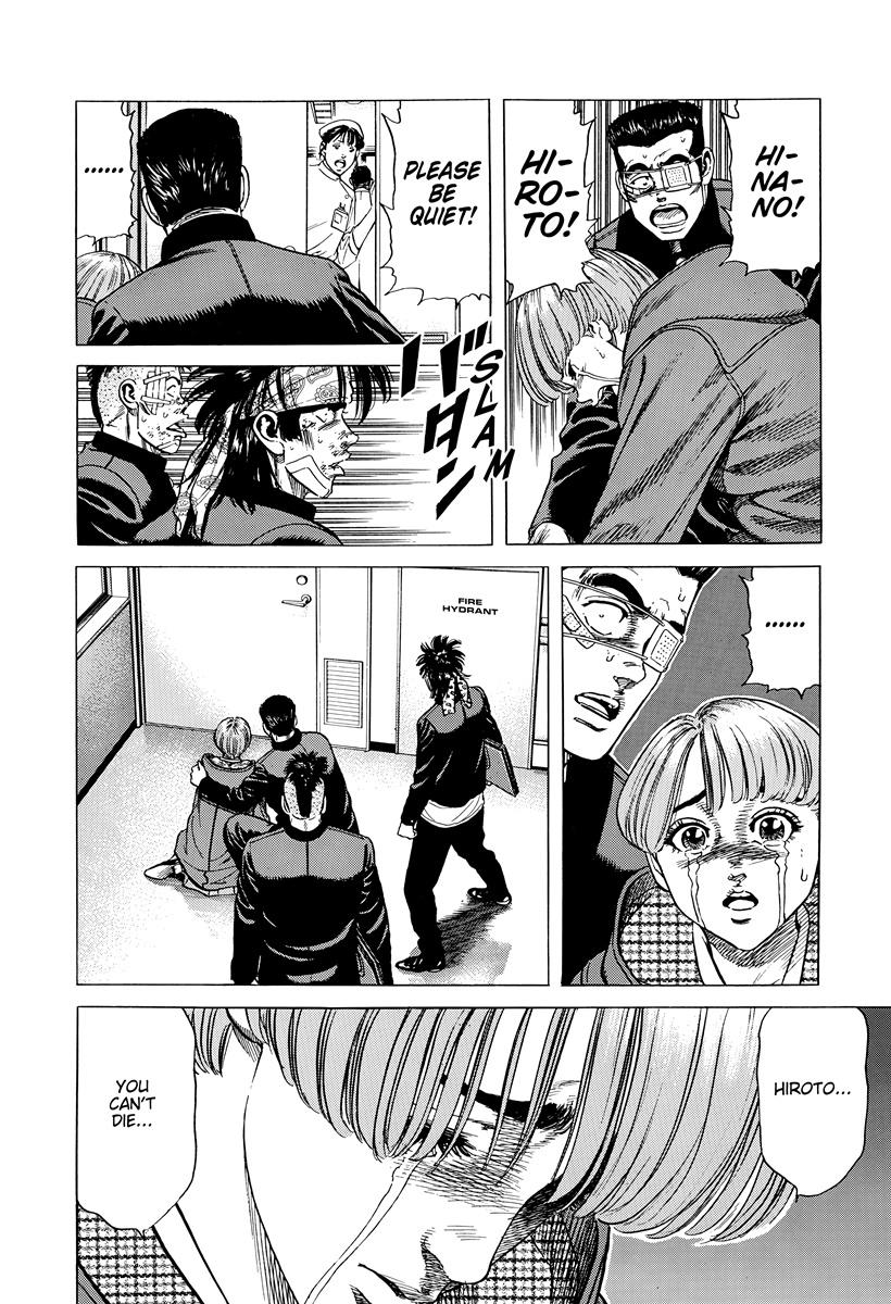 Rokudenashi Blues Chap 416 - Next Chap 417