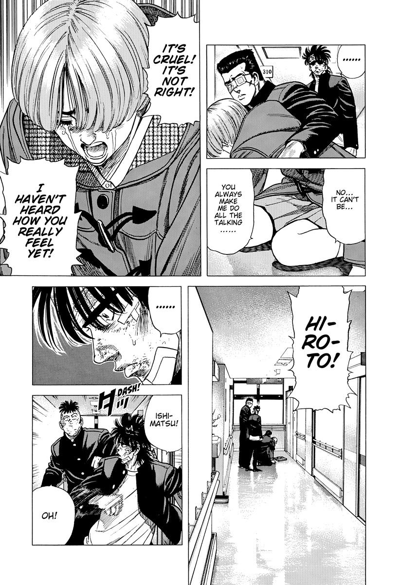 Rokudenashi Blues Chap 416 - Next Chap 417