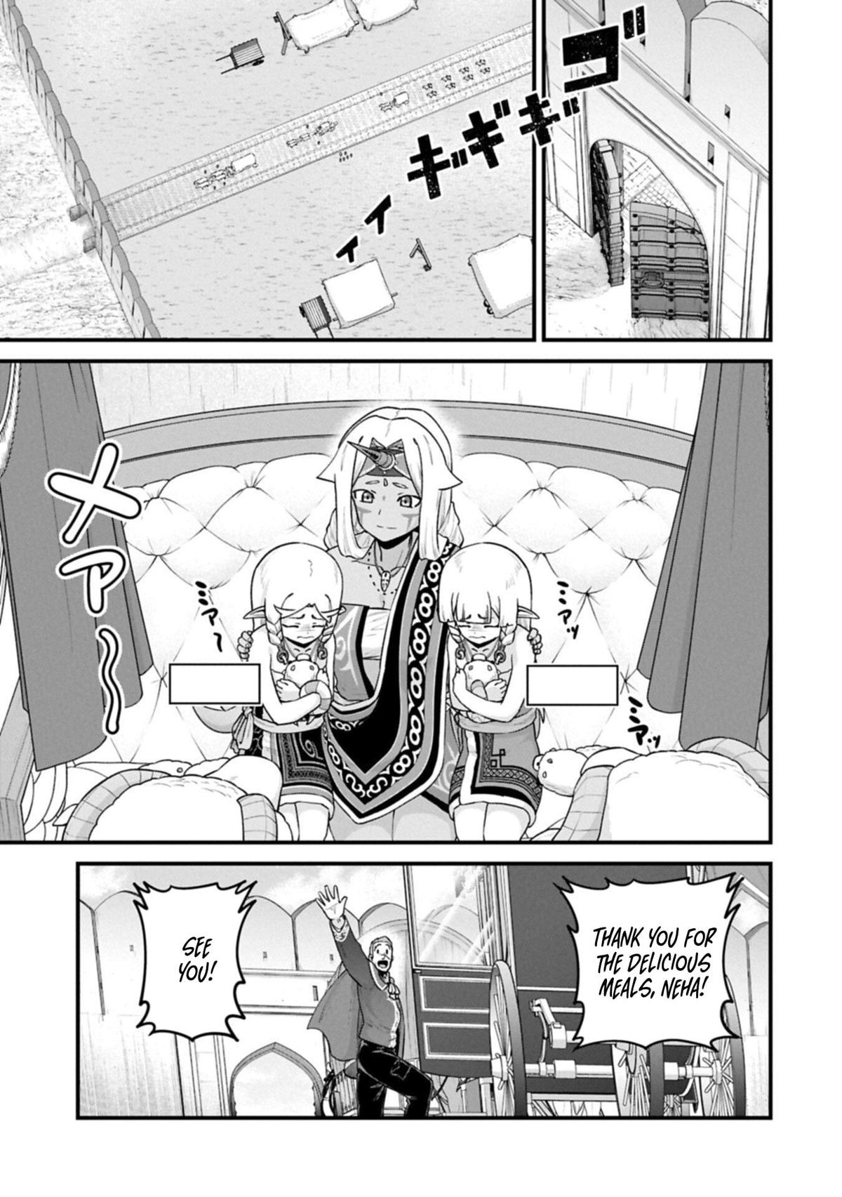 Ryoumin 0-nin Start no Henkyou Ryoushusama Chap 69.2 - Next Chap 70.2