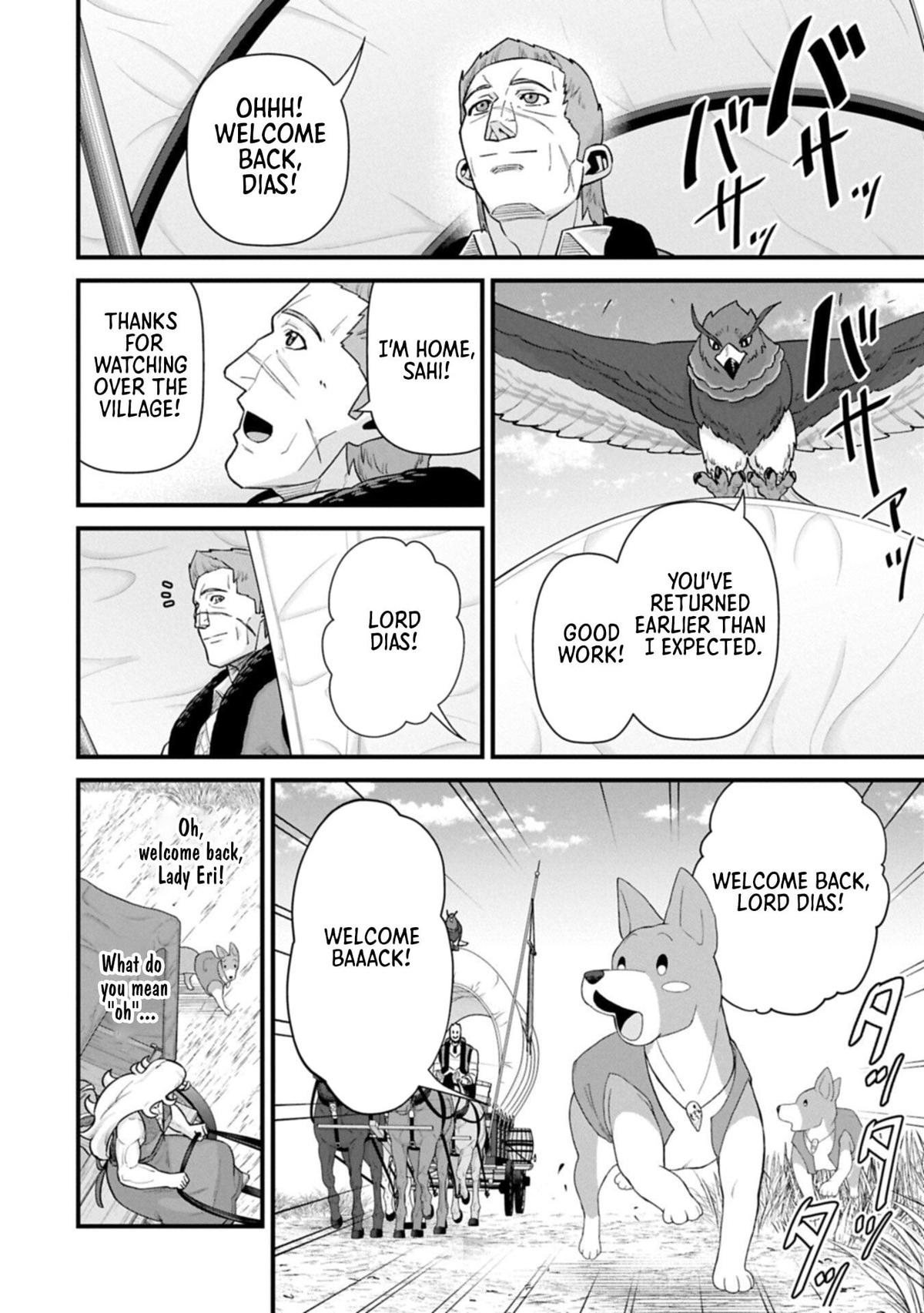 Ryoumin 0-nin Start no Henkyou Ryoushusama Chap 69.2 - Next Chap 70.2