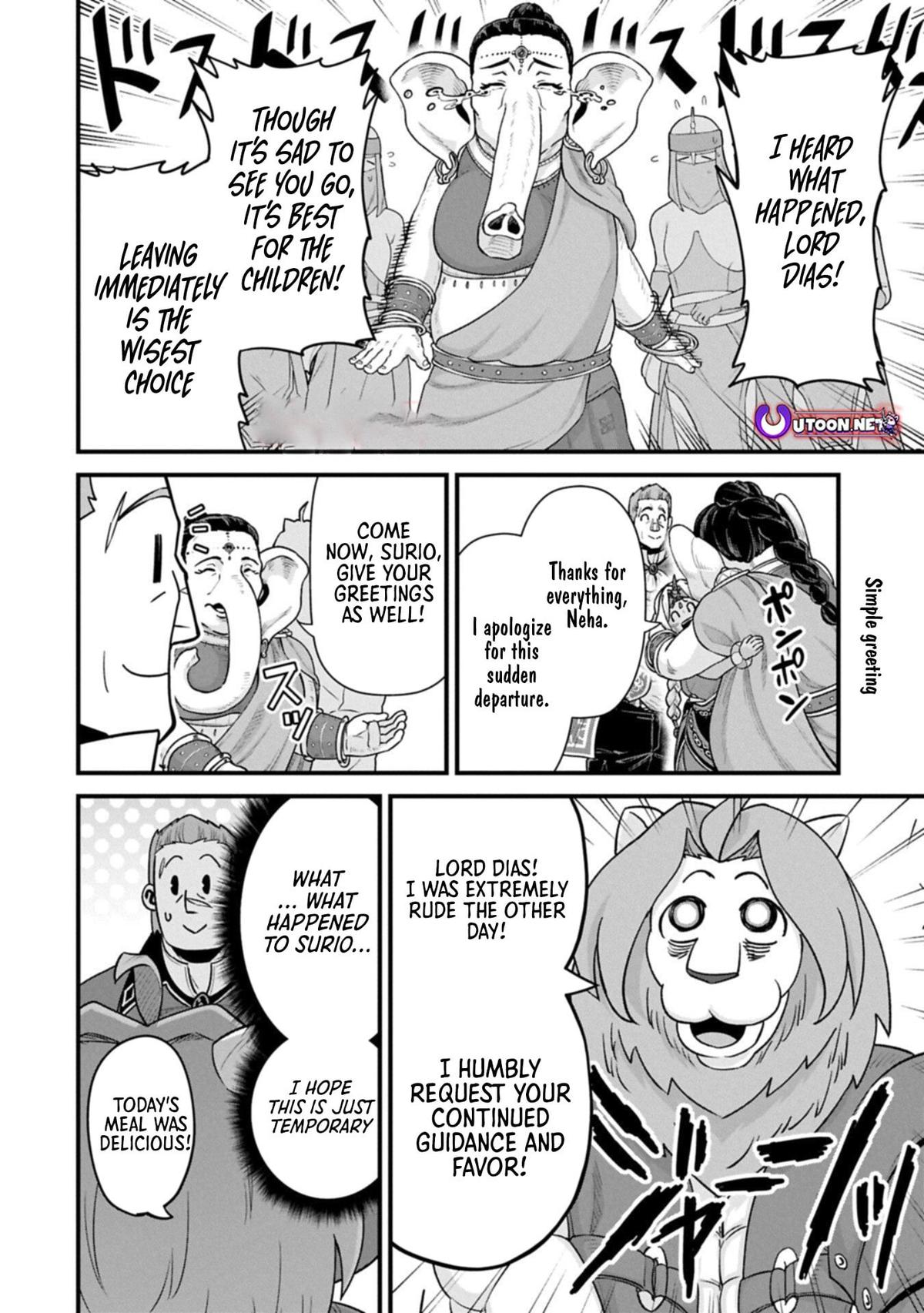 Ryoumin 0-nin Start no Henkyou Ryoushusama Chap 69.2 - Next Chap 70.2