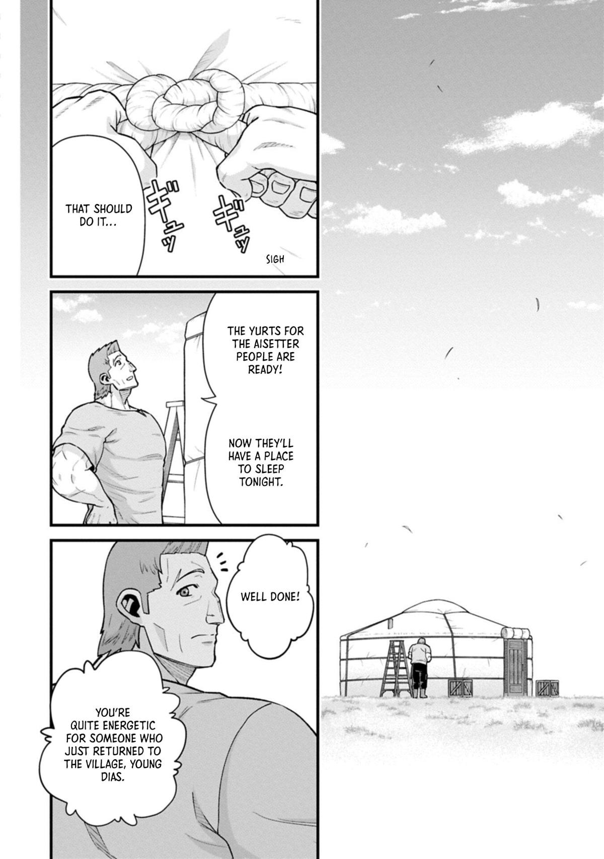 Ryoumin 0-nin Start no Henkyou Ryoushusama Chap 70.1 - Next Chap 71.1