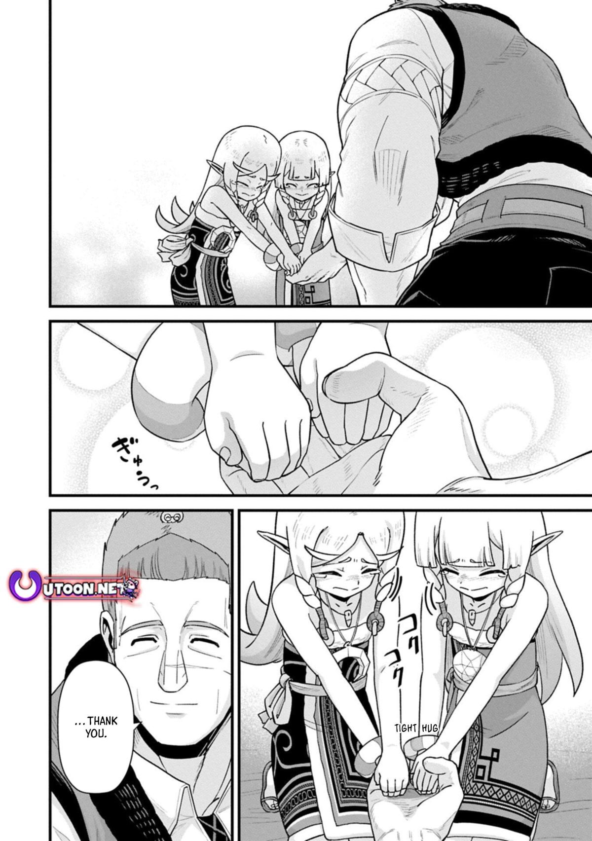 Ryoumin 0-nin Start no Henkyou Ryoushusama Chap 70.1 - Next Chap 71.1