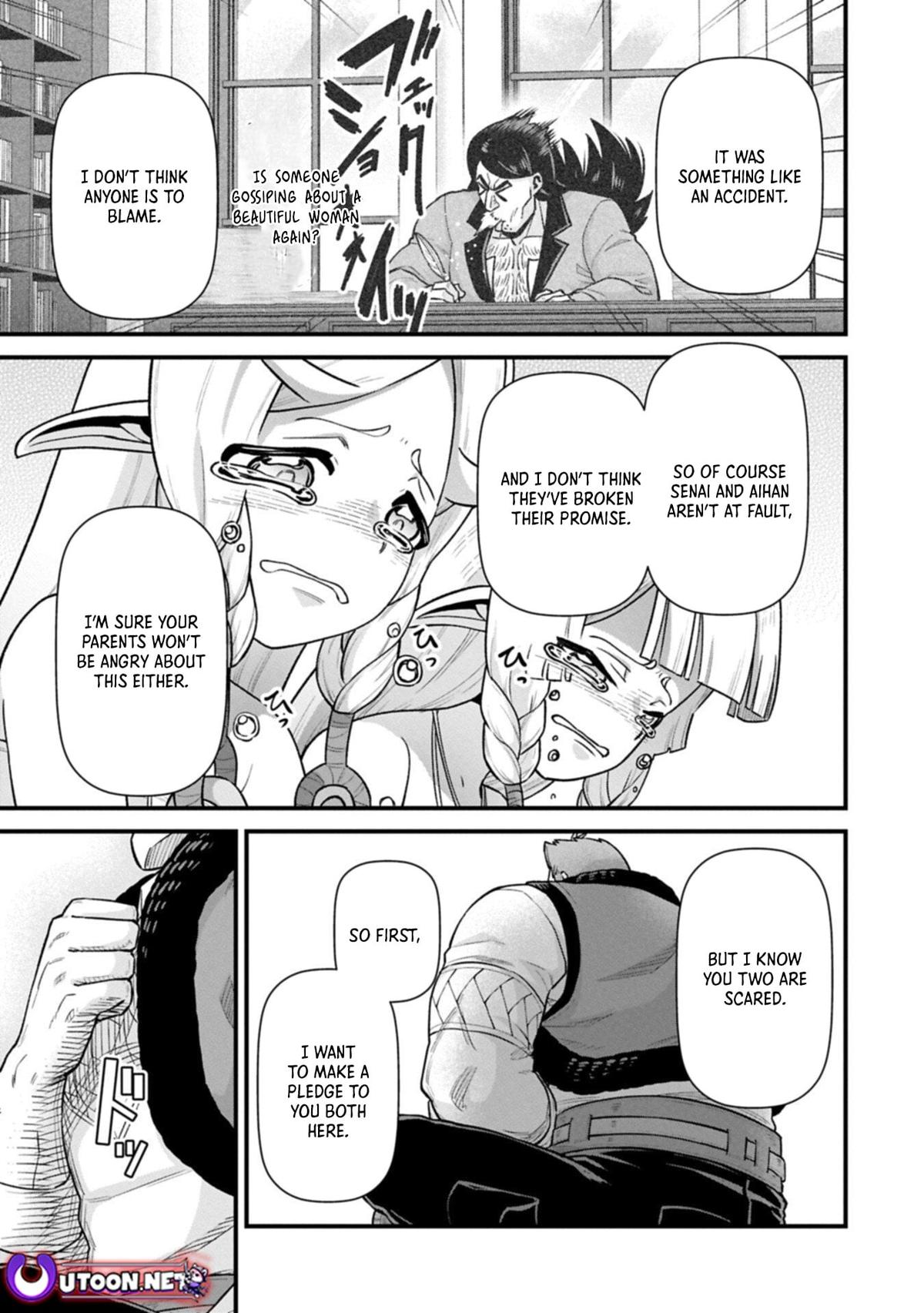 Ryoumin 0-nin Start no Henkyou Ryoushusama Chap 70.1 - Next Chap 71.1