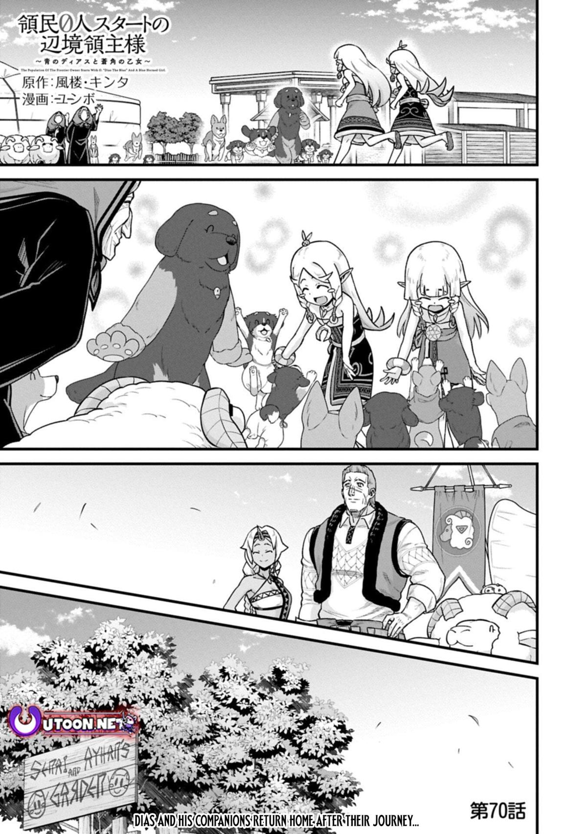Ryoumin 0-nin Start no Henkyou Ryoushusama Chap 70.1 - Next Chap 71.1