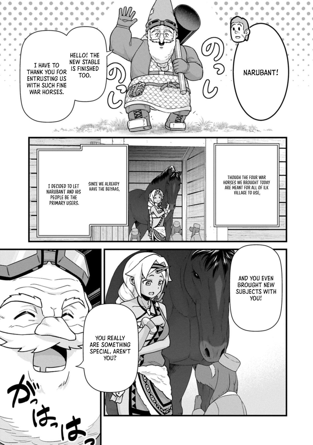 Ryoumin 0-nin Start no Henkyou Ryoushusama Chap 70.1 - Next Chap 71.1