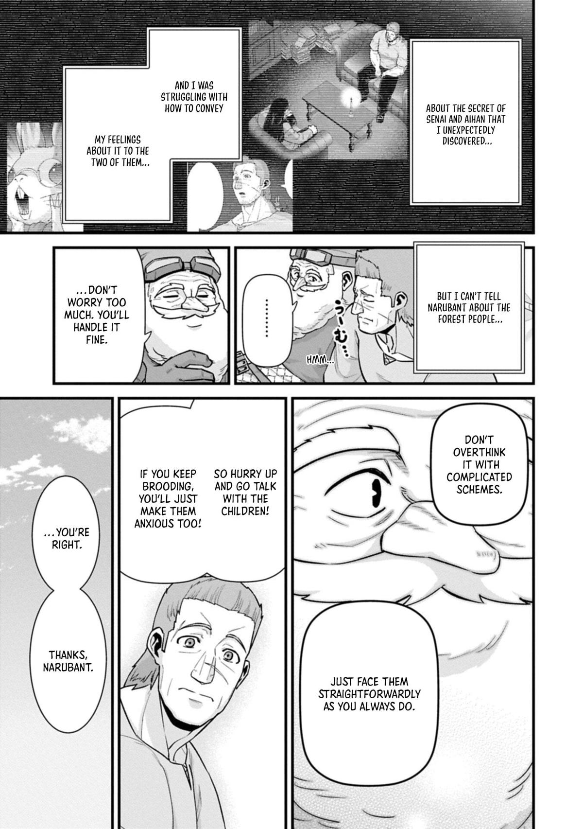 Ryoumin 0-nin Start no Henkyou Ryoushusama Chap 70.1 - Next Chap 71.1