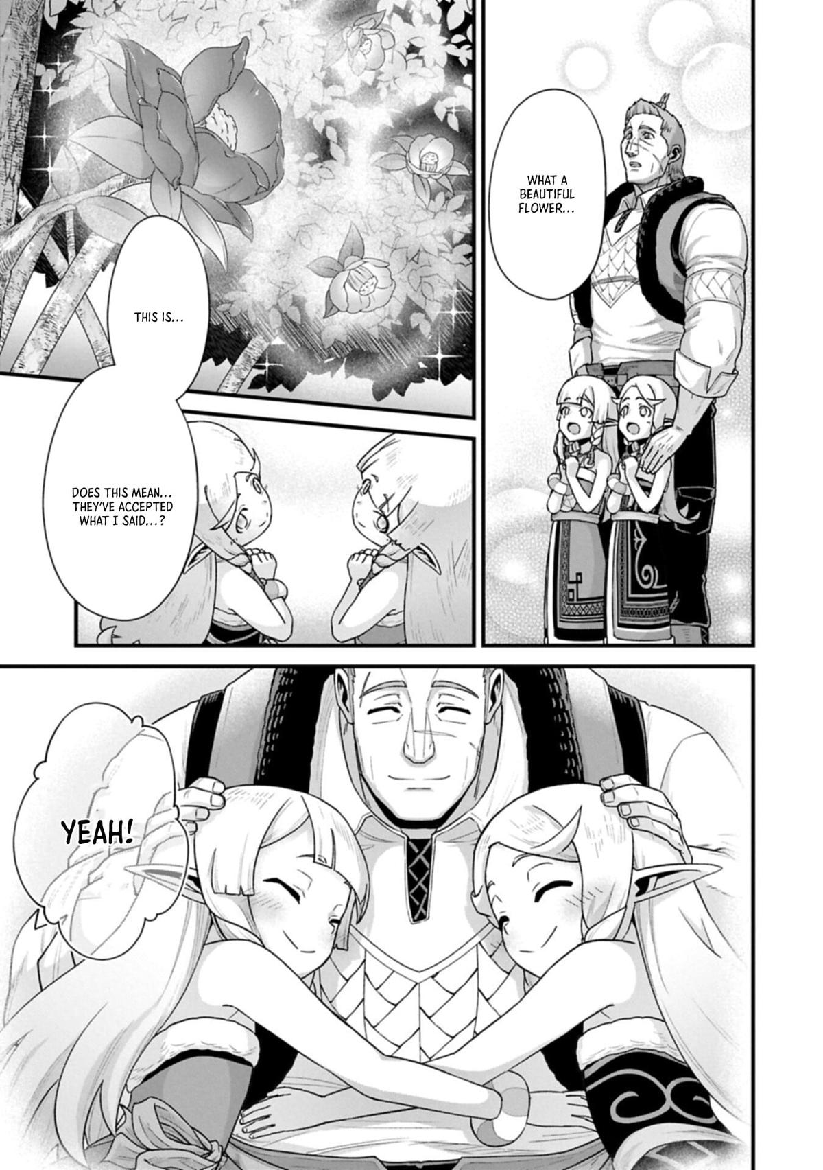 Ryoumin 0-nin Start no Henkyou Ryoushusama Chap 70.2 - Next Chap 71.2