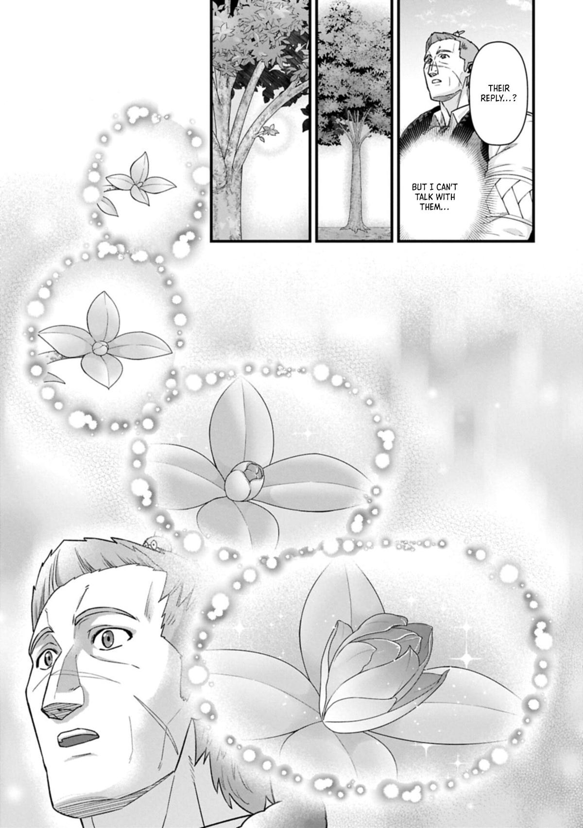 Ryoumin 0-nin Start no Henkyou Ryoushusama Chap 70.2 - Next Chap 71.2
