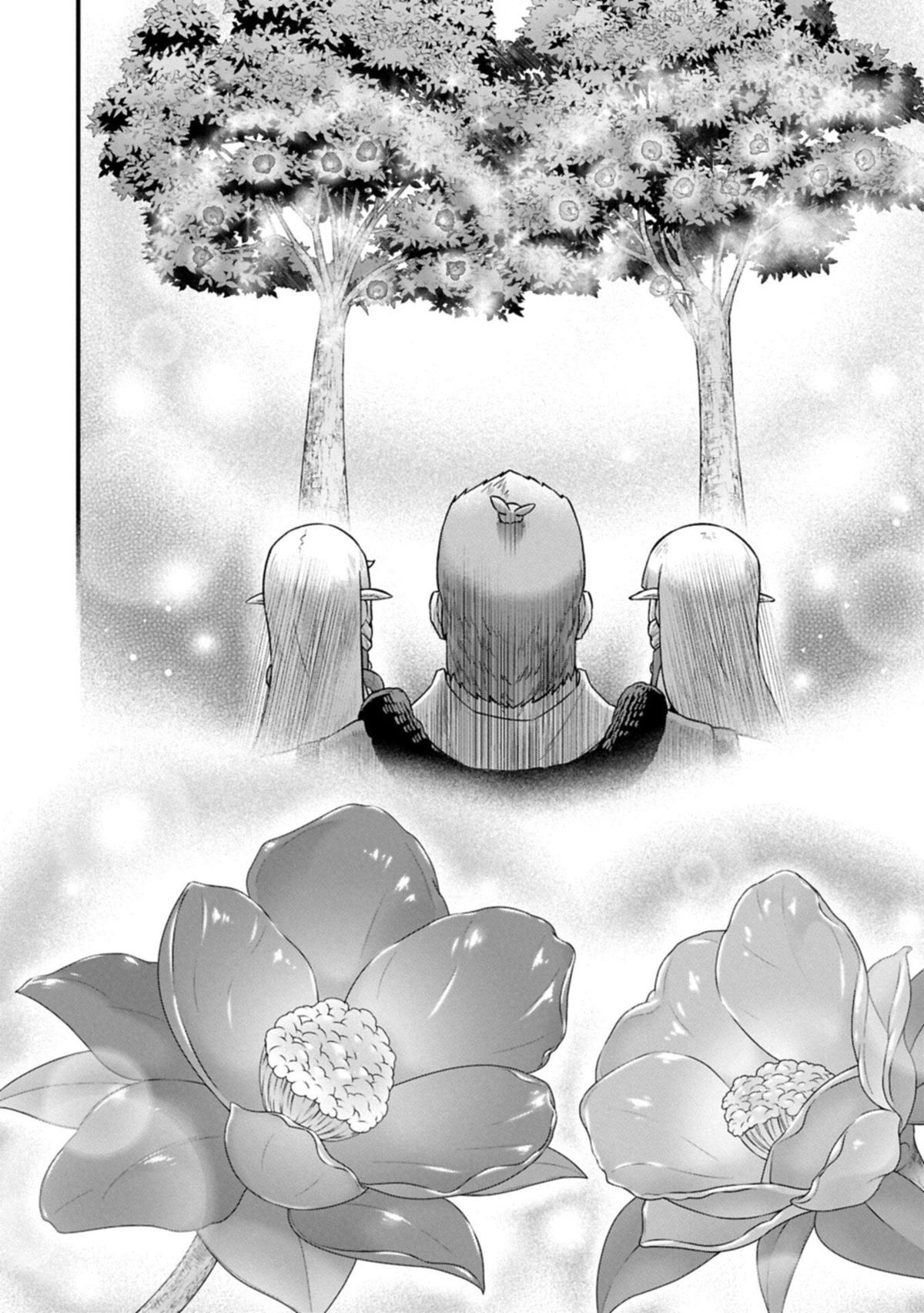 Ryoumin 0-nin Start no Henkyou Ryoushusama Chap 70.2 - Next Chap 71.2